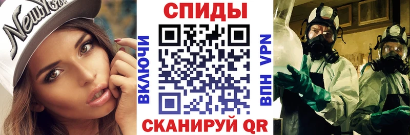 Купить где  Бор  Amphetamine 98% 