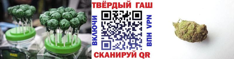 Еда ТГК конопля  Купить закладки  Бор 