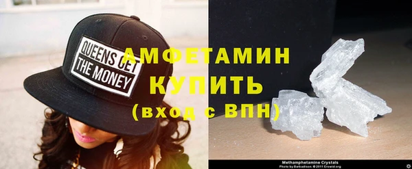 прущая мука Магас
