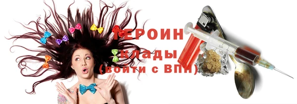 меф Майский