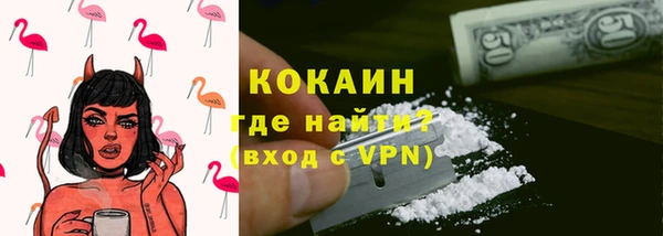 меф Майский