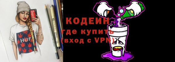 прущая мука Магас