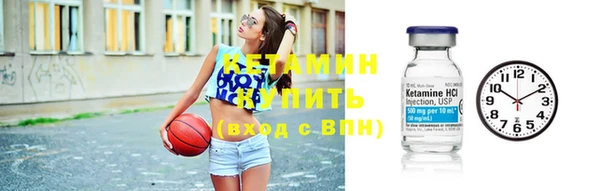 прущая мука Магас
