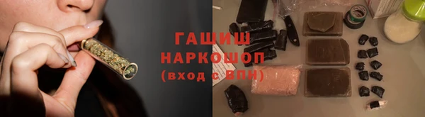 прущая мука Магас