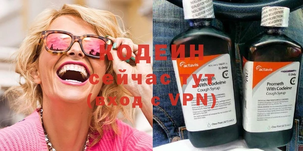 прущая мука Магас