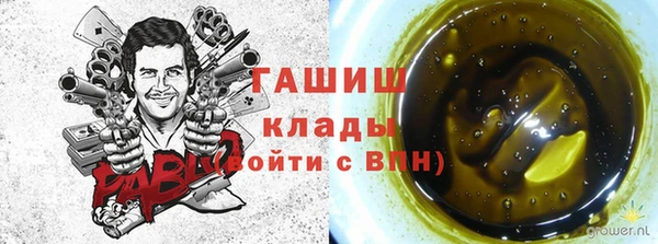 меф Майский