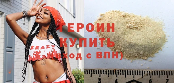 а пвп мука Лиски