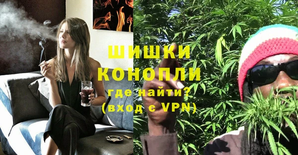меф Майский