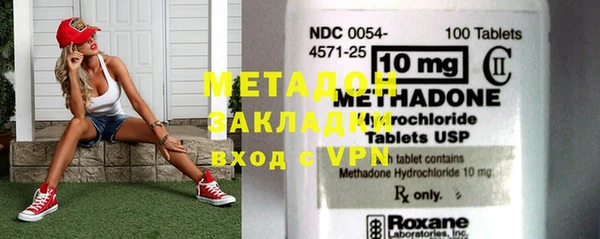 прущая мука Магас